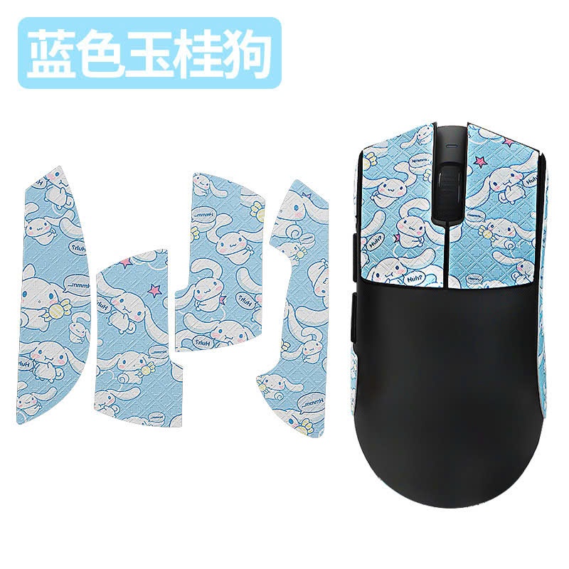 Miếng Dán Chống Trượt Cho chuột ATK Blazing Sky X1 Pro/Pro Max/Ultra/Ulimate | TTKeyboard