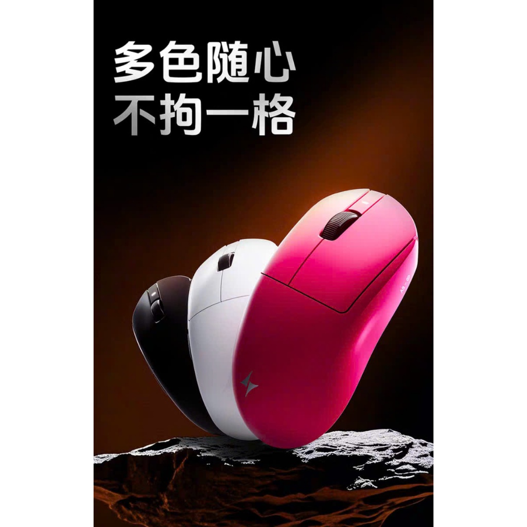 [Hỏa Tốc] Chuột Không Dây ATK Dragonfly A9 Ultra | A9 Pro | A9 Plus | A9 SE | PAW3950 Ultra | 8K Polling | TTKeyboard