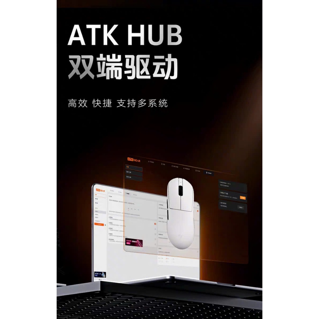 [Hỏa Tốc] Chuột Không Dây ATK Dragonfly A9 Ultra | A9 Pro | A9 Plus | A9 SE | PAW3950 Ultra | 8K Polling | TTKeyboard
