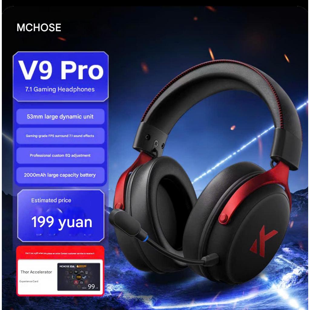[Hỏa Tốc] Tai Nghe Không Dây Gaming Mode Mchose V9 Serie | V9 | V9 Pro | 3 Mode | Wired | Bluetooth | 2.4Ghz |TTKeyboard