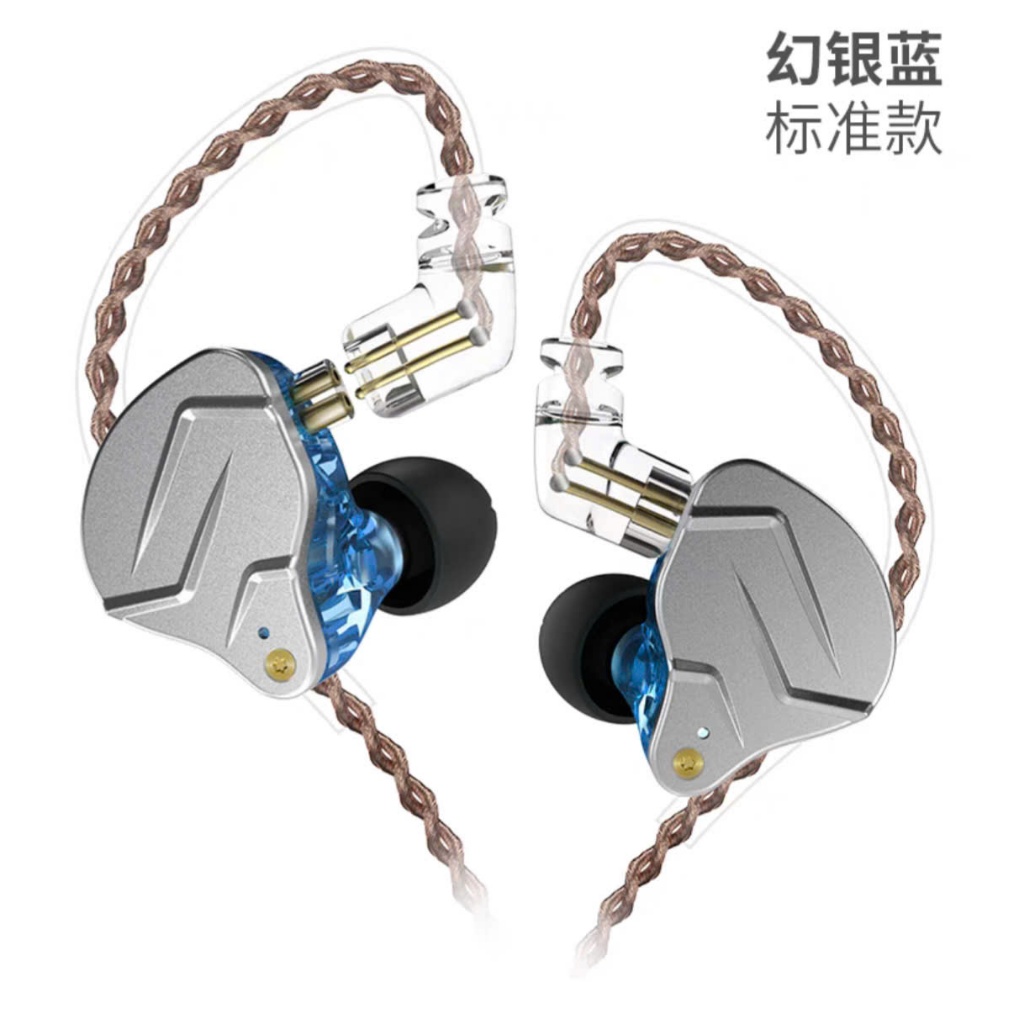 Tai Nghe Nhét Tai KZ ZSN Series (Pro, Pro X, Pro 2) HIFI Driver Hybrid Có Mic