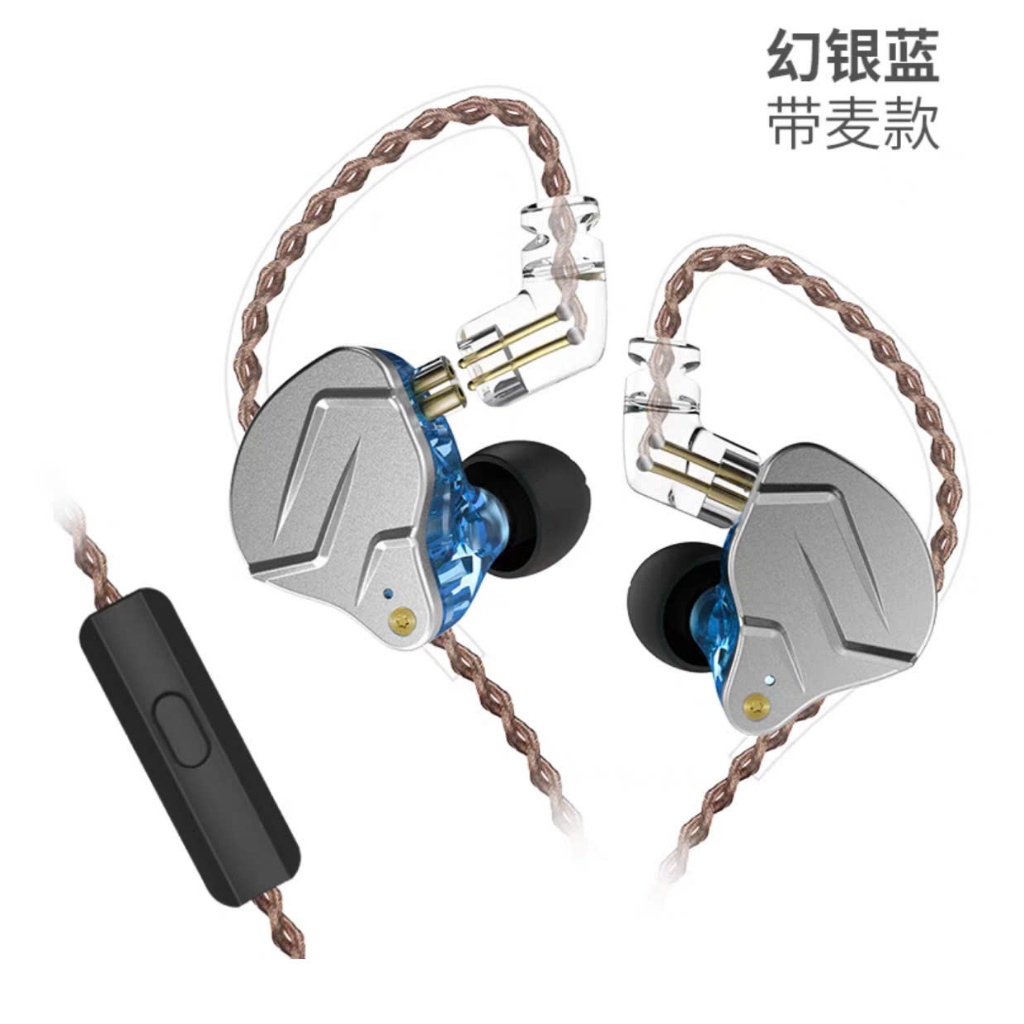 Tai Nghe Nhét Tai KZ ZSN Series (Pro, Pro X, Pro 2) HIFI Driver Hybrid Có Mic