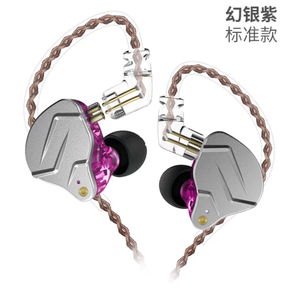 Tai Nghe Nhét Tai KZ ZSN Series (Pro, Pro X, Pro 2) HIFI Driver Hybrid Có Mic