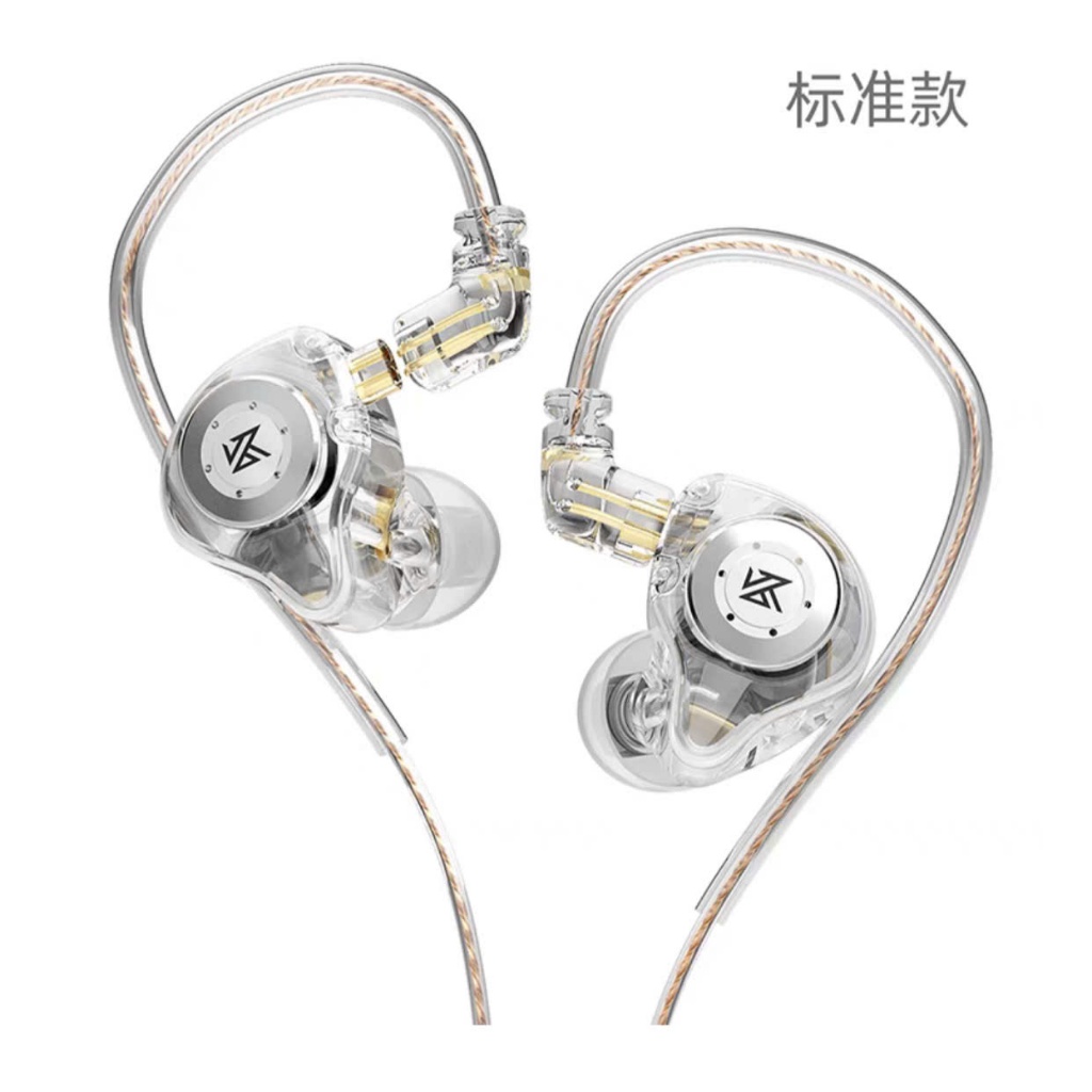 Tai Nghe Nhét Tai KZ EDX Series (Pro, Pro X, Ultra) HIFI Driver Dynamic Có Mic