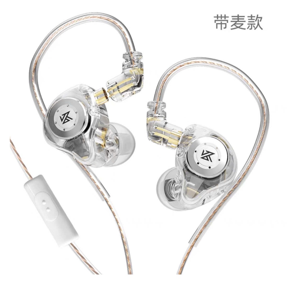 Tai Nghe Nhét Tai KZ EDX Series (Pro, Pro X, Ultra) HIFI Driver Dynamic Có Mic