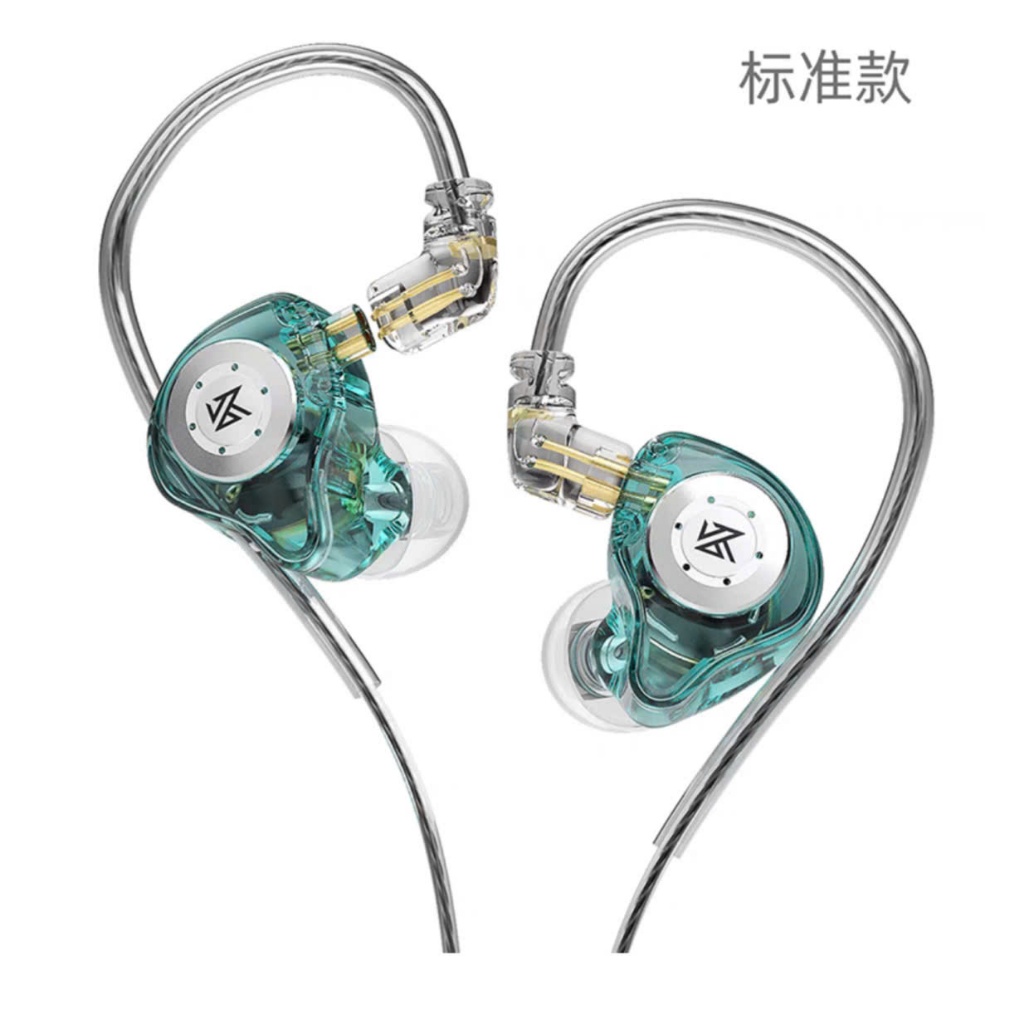 Tai Nghe Nhét Tai KZ EDX Series (Pro, Pro X, Ultra) HIFI Driver Dynamic Có Mic