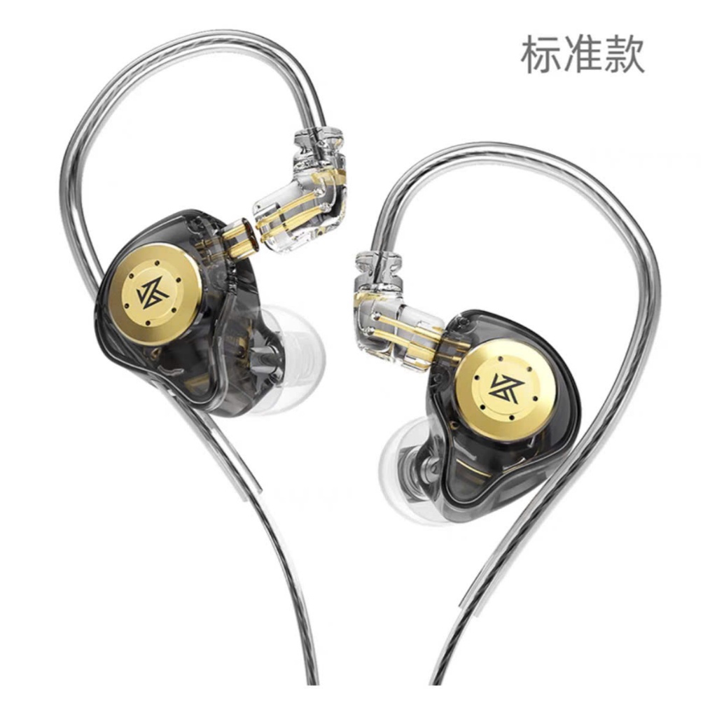 Tai Nghe Nhét Tai KZ EDX Series (Pro, Pro X, Ultra) HIFI Driver Dynamic Có Mic