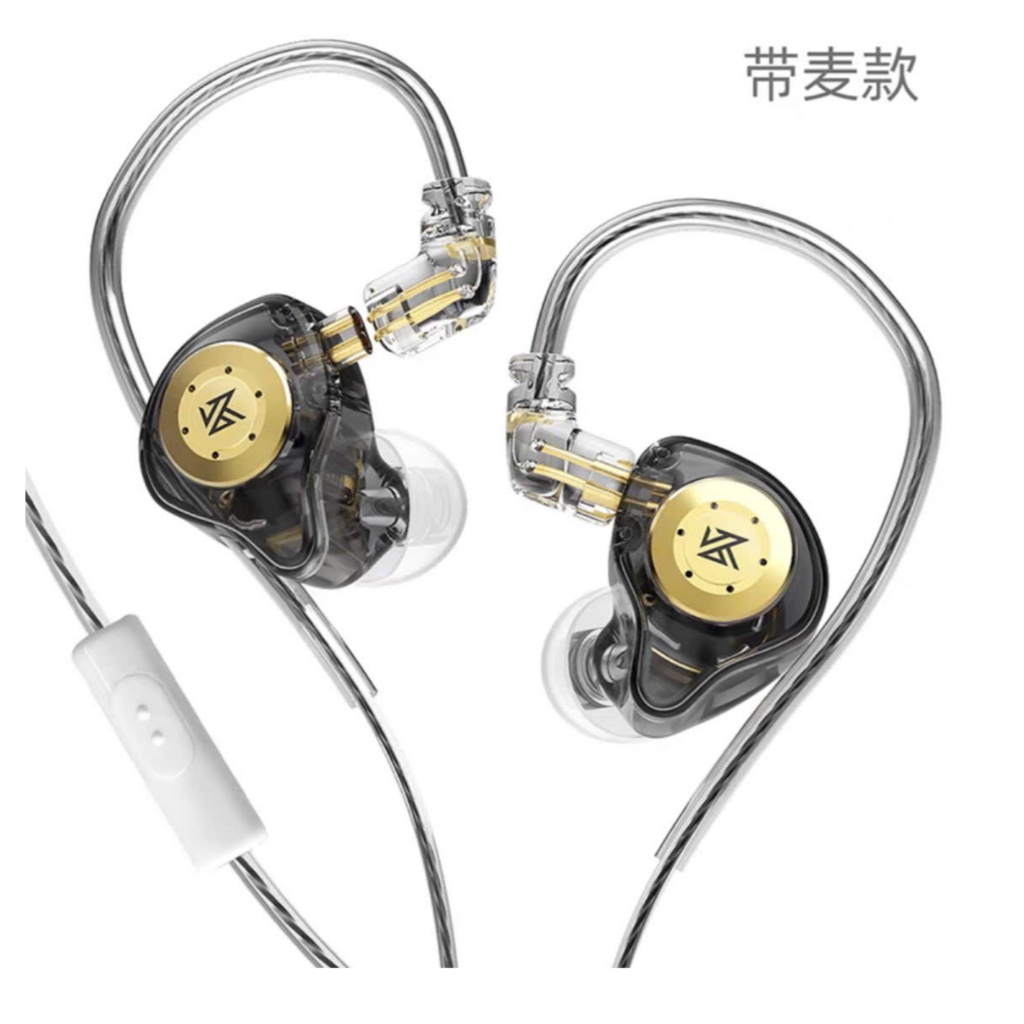 Tai Nghe Nhét Tai KZ EDX Series (Pro, Pro X, Ultra) HIFI Driver Dynamic Có Mic