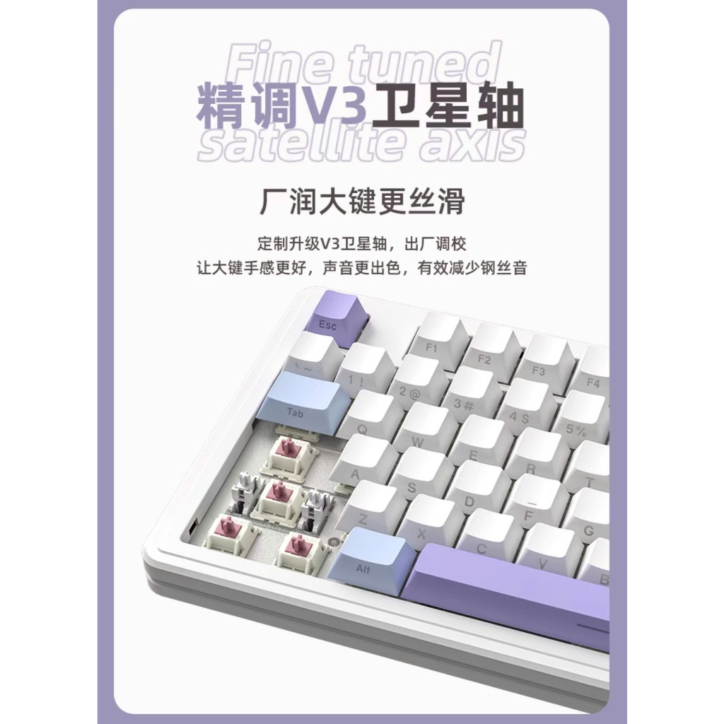 [Hỏa Tốc] Bàn Phím Cơ Xinmeng M87 Pro V2 - 3 Mode -  Hotswap 5 Pin - Mạch Xuôi - Pin 5000 mAh - Led RGB -TTKeyboard