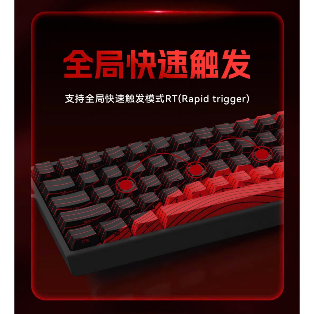 [Hỏa Tốc] Bàn Phím Cơ Gaming MAD60 MAD68 HE | Rapid Trigger | 1000hz | 8000hz | Trục Từ| TKeyboard