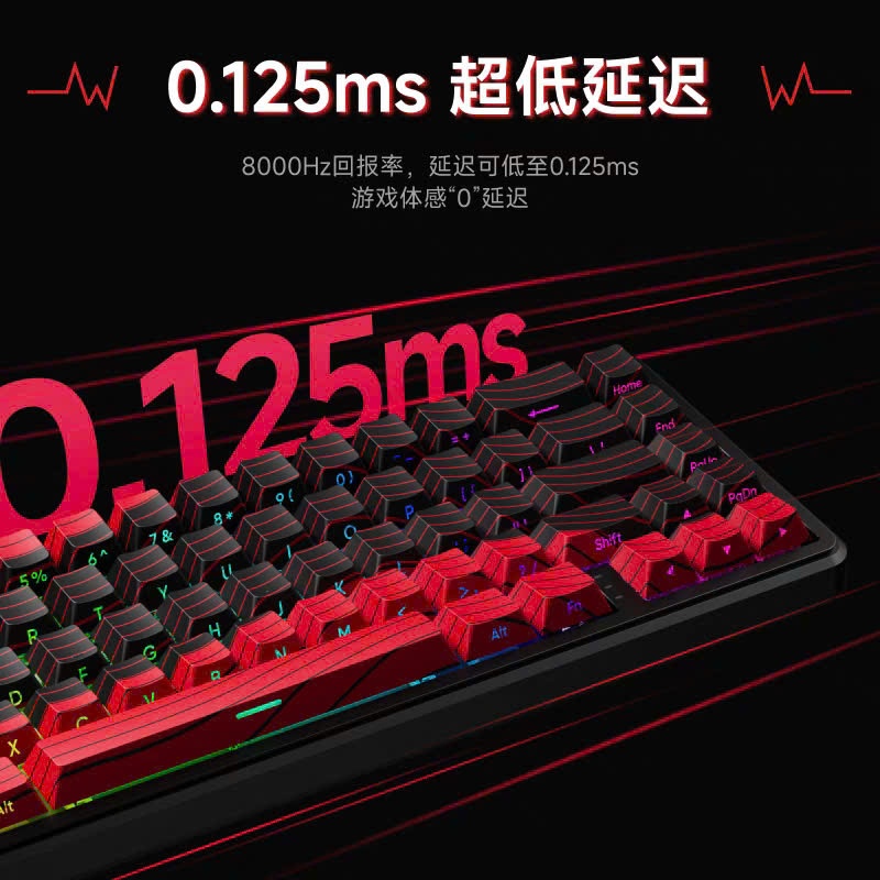 [Hỏa Tốc] Bàn Phím Cơ Gaming HE BATTLE68 - Rapig Trigger - Polling Rate 8K - 0.02mm RT - TTKeyboard
