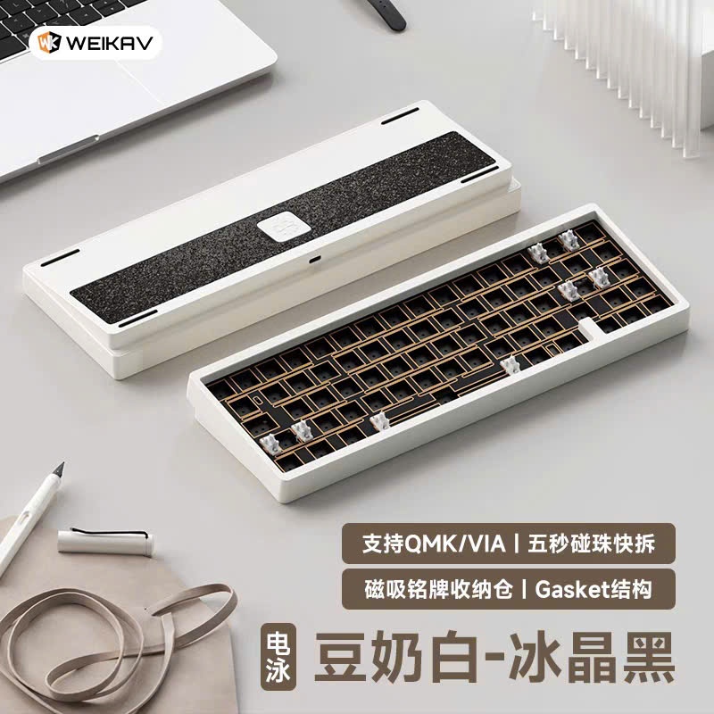 [Hỏa Tốc] Bàn Phím Cơ LUCKY65 V2| Nhôm CNC| 3 Mode | Tạ Crystal | VIA | Ball Catch | Hotswap Mạch Xuôi | Led RGB