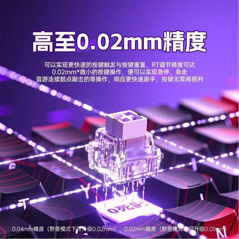 [SALE GIÁ SỐC] Bàn Phím Cơ Gaming AULA WIN60 | WIN68 HE | Rapid Trigger | 8000hz | TTKeyboard