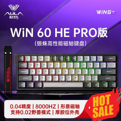 [SALE GIÁ SỐC] Bàn Phím Cơ Gaming AULA WIN60 | WIN68 HE | Rapid Trigger | 8000hz | TTKeyboard
