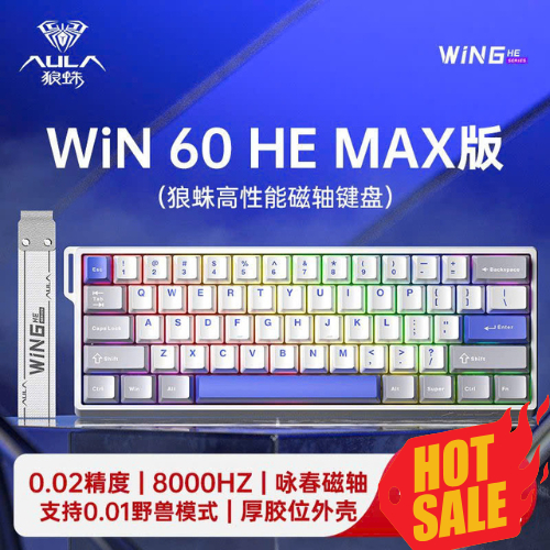[SALE GIÁ SỐC] Bàn Phím Cơ Gaming AULA WIN60 | WIN68 HE | Rapid Trigger | 8000hz | TTKeyboard