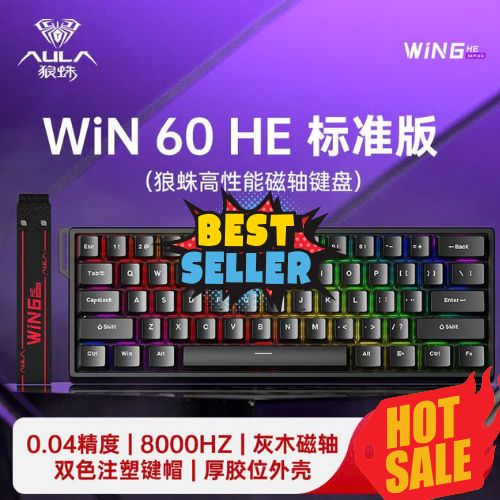[SALE GIÁ SỐC] Bàn Phím Cơ Gaming AULA WIN60 | WIN68 HE | Rapid Trigger | 8000hz | TTKeyboard