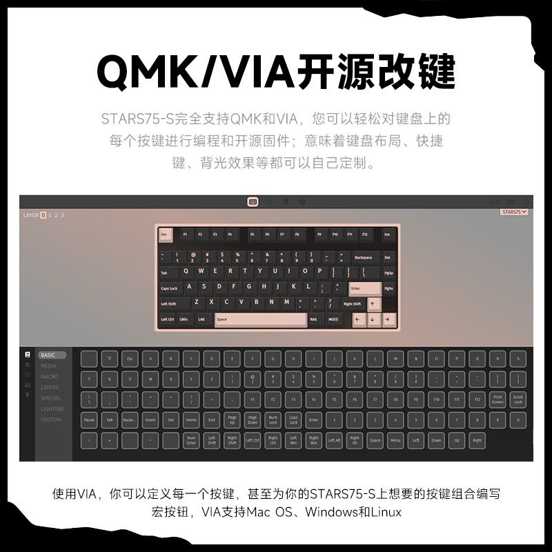 [Hỏa Tốc] Bàn Phím Cơ WEIKAV STARS75 - Nhôm CNC 3 Mode - Tạ Pha Lê - Tản Led Cực Đẹp - TTKeyboard