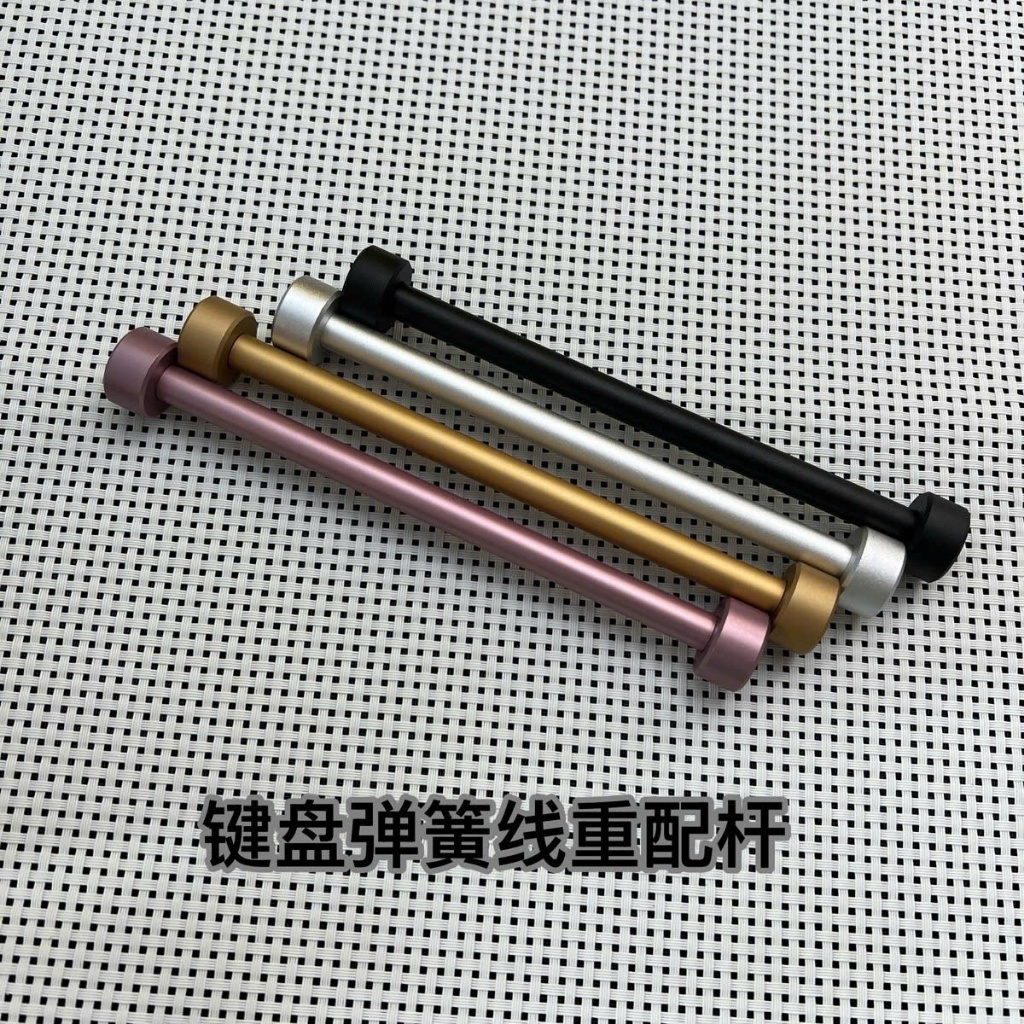 Trục Cố Định Cáp Xoắn Lò Xo Custom - Chất Liệu Kim Loại CNC - TTKeyboard