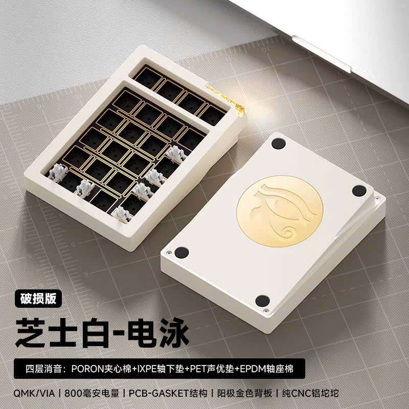 [Sẵn Hàng Hỏa Tốc] KIT NUMPAD STARS21 - NHÔM CNC 3 MODE - VIA QMK - LED VIỀN - TẠ PHARAON CNC - TTKEYBOARD