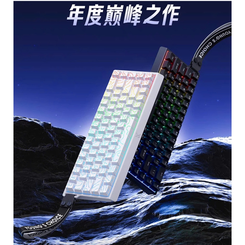 [Hỏa Tốc] Bàn Phím Cơ Gaming Mchose Ace60 Ace68 | Rapid Trigger | 1000hz | 8000hz | TTkeyboard