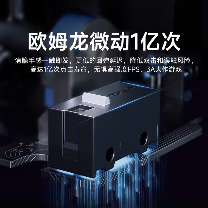 [Hỏa Tốc] Chuột Không Dây Gaming MCHOSE G3 | 3 Mode Kết Nối | Chuột Mchose G3 | TTkeyboard