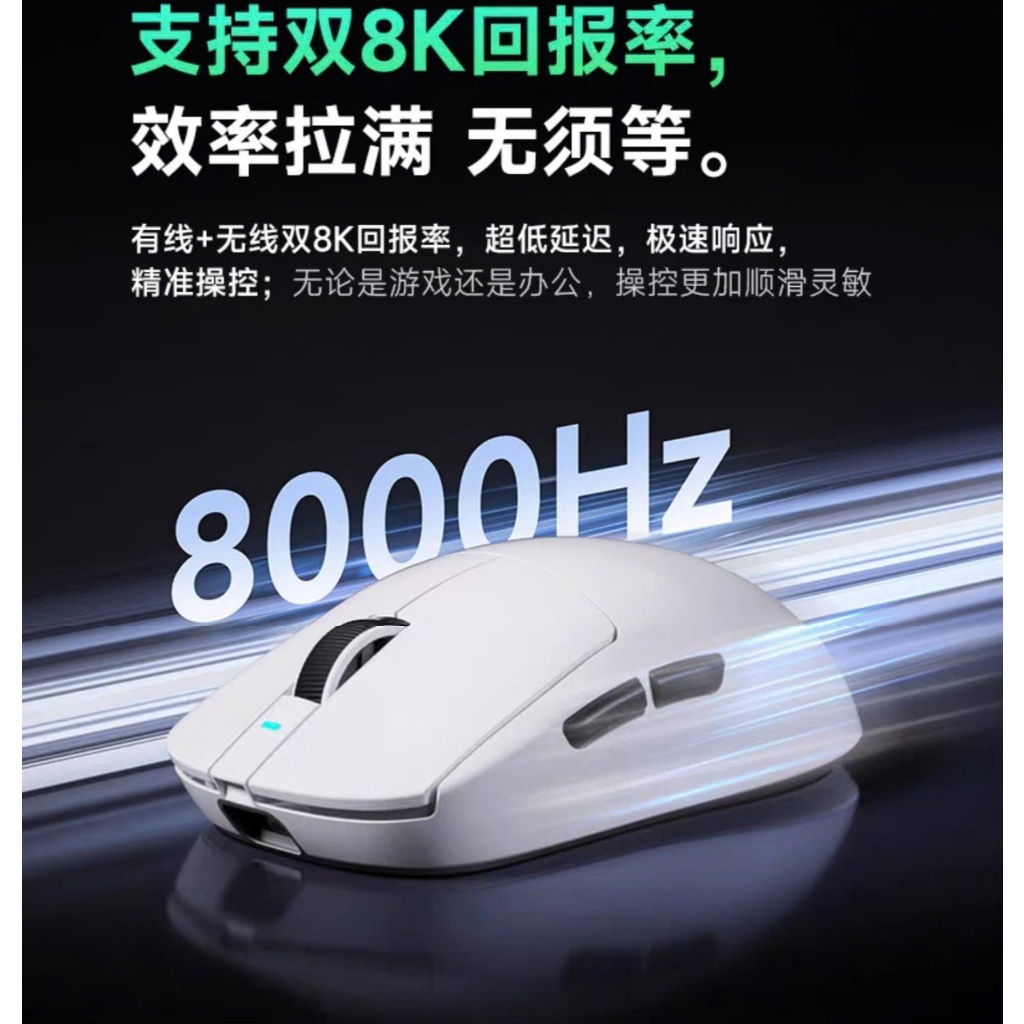 [Hỏa Tốc] Chuột Không Dây Mchose A7 | A7 PRO | A7 Ultra | PAW3395 | PAW3950 | 8000hz | TTKeyboard