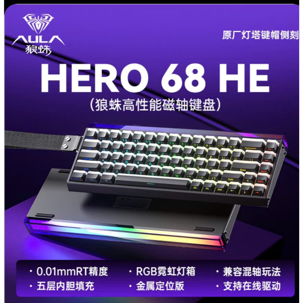 [Hỏa Tốc] Phím Cơ Gaming Hero68 | Rapid Trigger 8K Polling Rate | 128K Scan Rate | Led Viền | Có Dây Treo | TTkeyboard