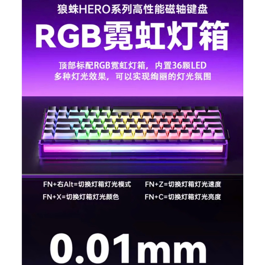 [Hỏa Tốc] Phím Cơ Gaming Hero68 | Rapid Trigger 8K Polling Rate | 128K Scan Rate | Led Viền | Có Dây Treo | TTkeyboard
