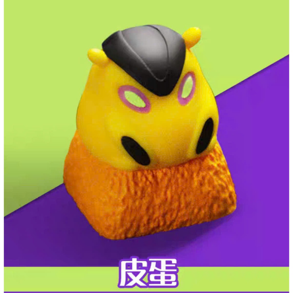 Keycap Lobo Artisan VALORANT Gekko's Pet | Keycap Custom Bàn Phím Cơ Chất Liệu Resin | TTKeyboard