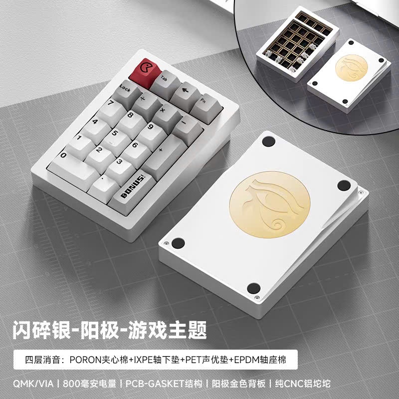 Kit Numpad Stars21, Nhôm Cnc, 3 Mode, Via Qmk, Led Viền, Tạ Pharaon Cnc - Ttkeyboard