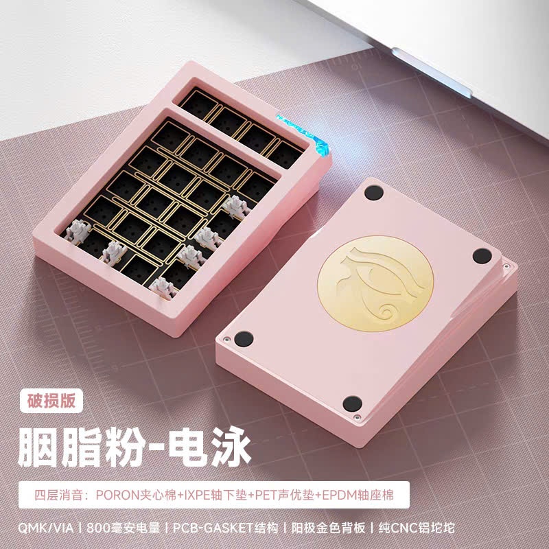 Kit Numpad Stars21, Nhôm Cnc, 3 Mode, Via Qmk, Led Viền, Tạ Pharaon Cnc - Ttkeyboard