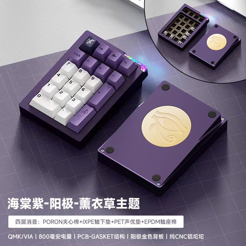 Kit Numpad Stars21, Nhôm Cnc, 3 Mode, Via Qmk, Led Viền, Tạ Pharaon Cnc - Ttkeyboard