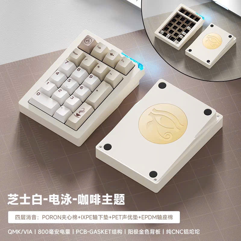 Kit Numpad Stars21, Nhôm Cnc, 3 Mode, Via Qmk, Led Viền, Tạ Pharaon Cnc - Ttkeyboard