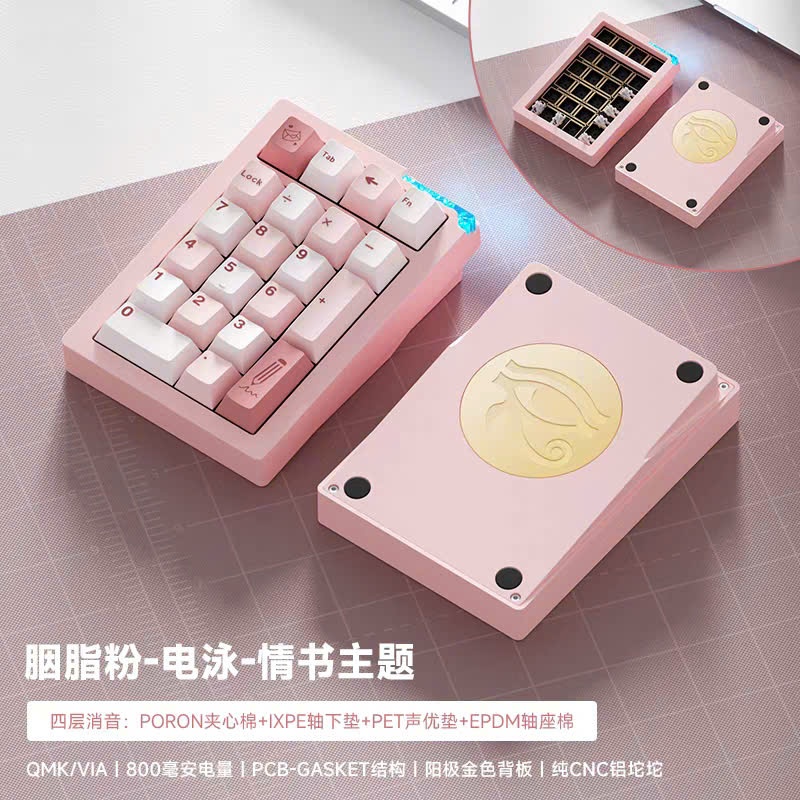 Kit Numpad Stars21, Nhôm Cnc, 3 Mode, Via Qmk, Led Viền, Tạ Pharaon Cnc - Ttkeyboard