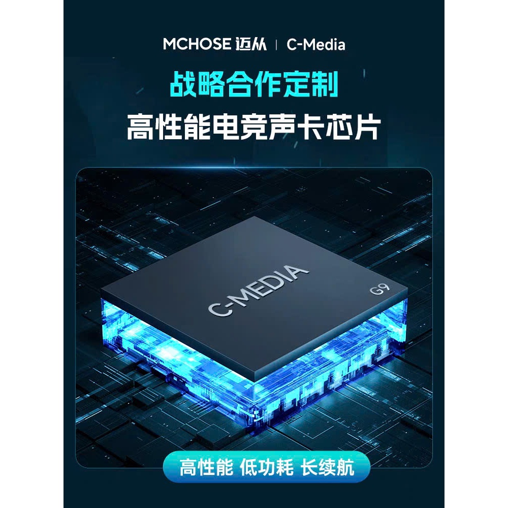 Tai nghe chụp tai Gaming Mchose G9 pro Có mic đàm thoại  3 mode kết nối Âm thanh vòm 7.1