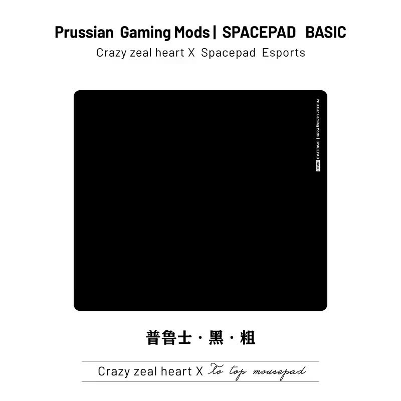 Pad Chuột Gaming Spacepad Prussian Tùy Chọn Bề Mặt Đế XSOFT Chống Trượt 450x400mm
