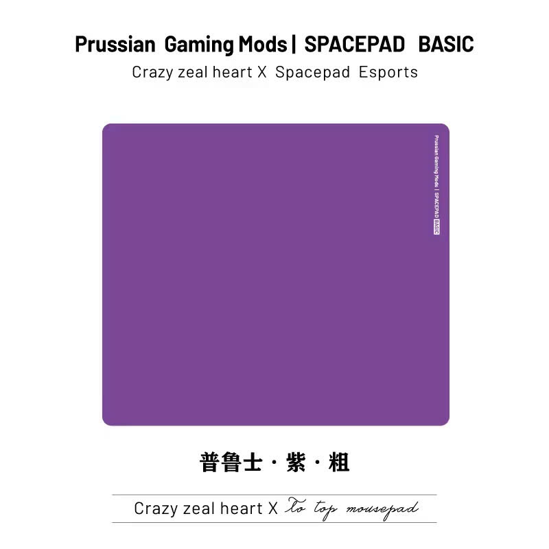 Pad Chuột Gaming Spacepad Prussian Tùy Chọn Bề Mặt Đế XSOFT Chống Trượt 450x400mm