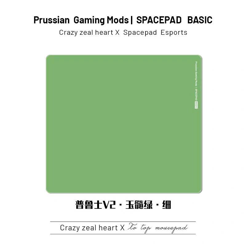 Pad Chuột Gaming Spacepad Prussian Tùy Chọn Bề Mặt Đế XSOFT Chống Trượt 450x400mm