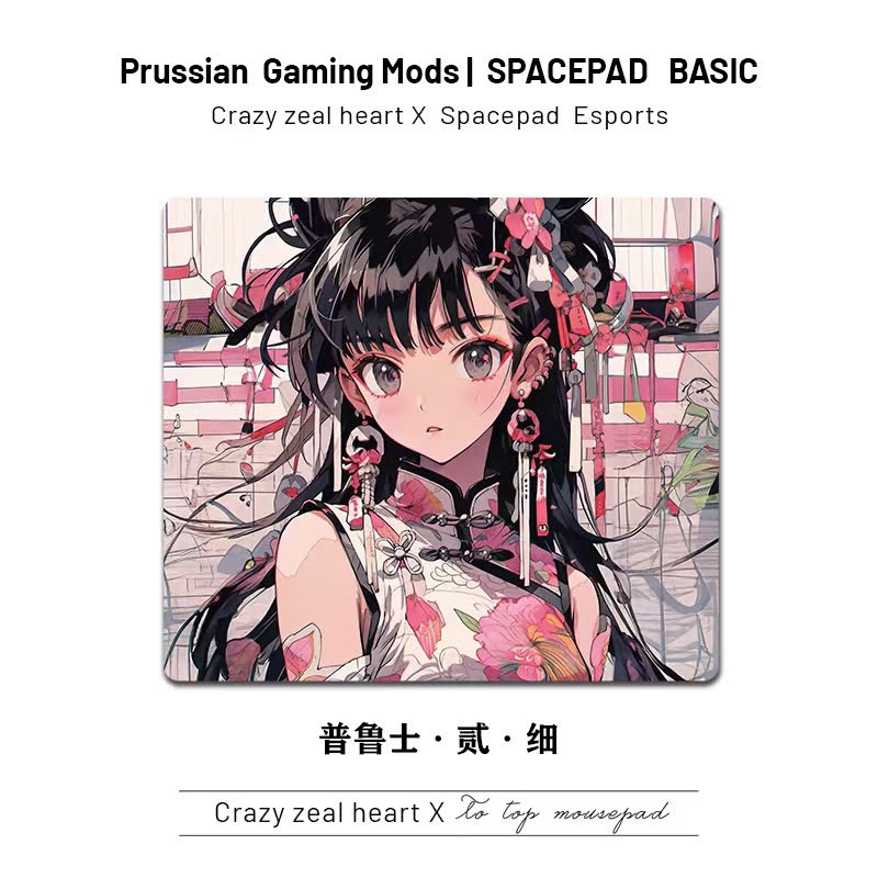 Pad Chuột Gaming Spacepad Prussian Tùy Chọn Bề Mặt Đế XSOFT Chống Trượt 450x400mm
