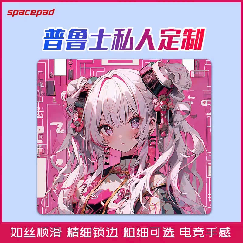 Pad Chuột Gaming Spacepad Prussian Tùy Chọn Bề Mặt Đế XSOFT Chống Trượt 450x400mm