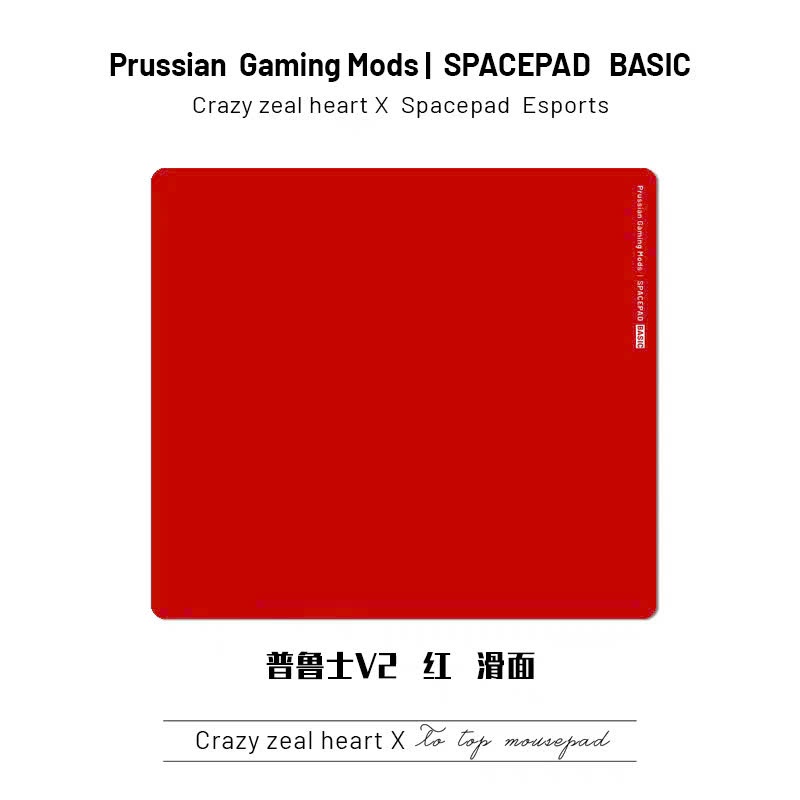 Pad Chuột Gaming Spacepad Prussian Tùy Chọn Bề Mặt Đế XSOFT Chống Trượt 450x400mm