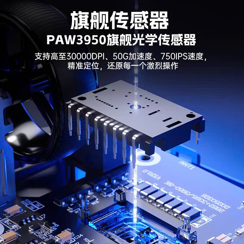 Chuột Gaming Không Dây Aula SC900 | Pin Rời Thay Thế | Paw 3395 | 8K Polling Rate | TTKeyboard