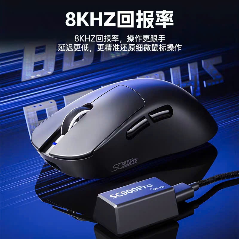 Chuột Gaming Không Dây Aula SC900 | Pin Rời Thay Thế | Paw 3395 | 8K Polling Rate | TTKeyboard