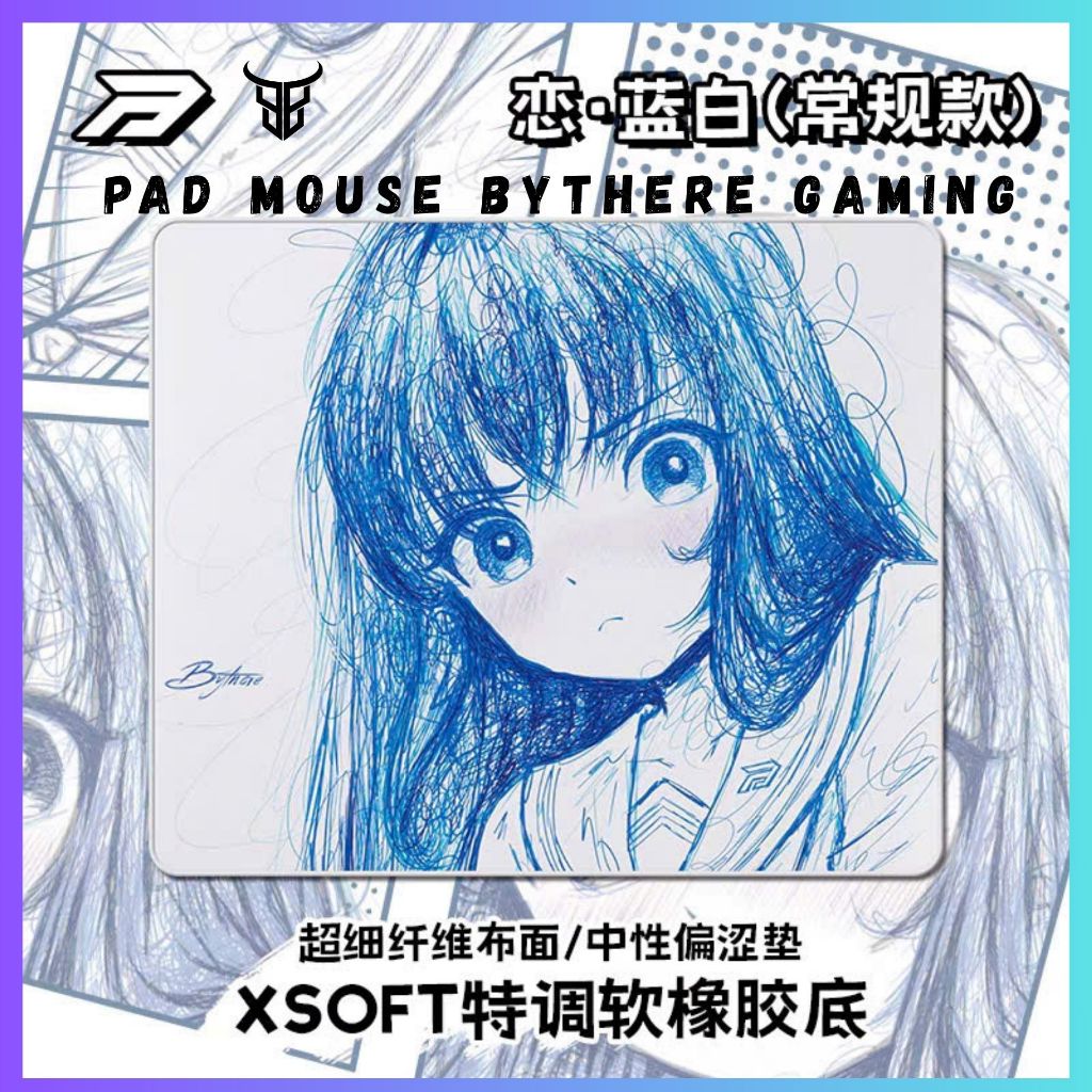 Pad Chuột Gaming Bythere Love Đế X-SOFT Bề Mặt Control Bo Viền Chìm