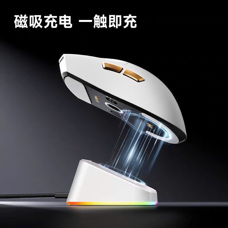 Chuột Không Dây Mchose K7 Ultra PAW3950 Ultra 8K Polling Rate Tặng Túi Đựng Chuột