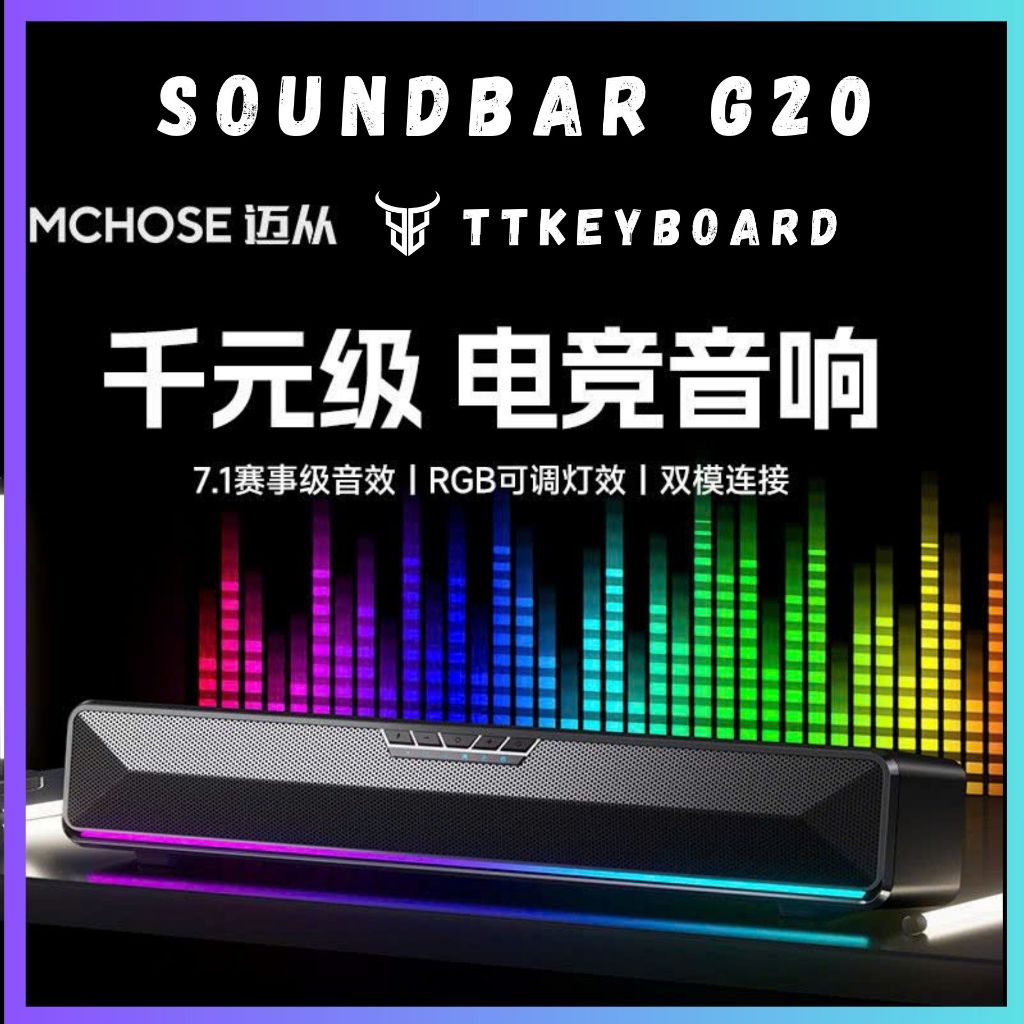Soundbar Esport Gaming MCHOSE G20 Pro| ÂM Vòm 7.1 | Có Bluetooth | Míc Thoại AI Chống Ồn | TTKeyboard