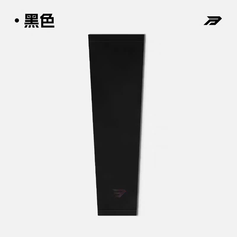 Ống Tay Chơi Game Bythere Arm Sleeve Chống Mồ Hôi Vải Lụa Băng Co Giãn Hỗ Trợ Di Chuột