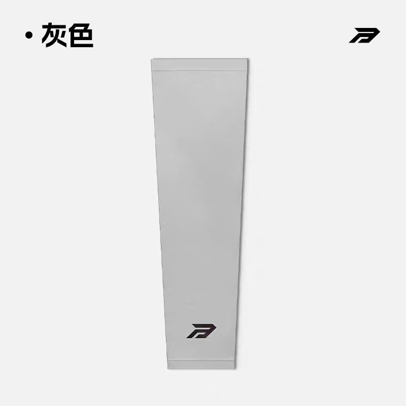 Ống Tay Chơi Game Bythere Arm Sleeve Chống Mồ Hôi Vải Lụa Băng Co Giãn Hỗ Trợ Di Chuột