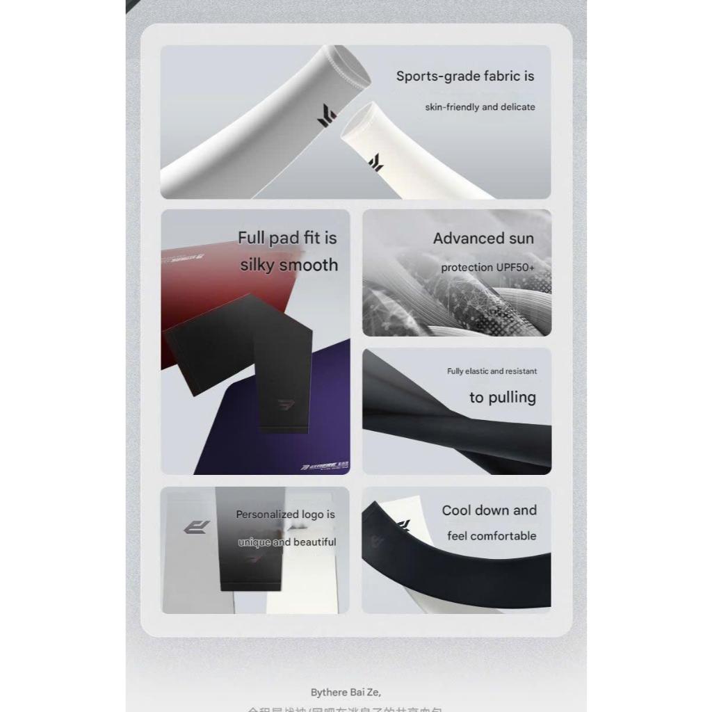 Ống Tay Chơi Game Bythere Arm Sleeve Chống Mồ Hôi Vải Lụa Băng Co Giãn Hỗ Trợ Di Chuột