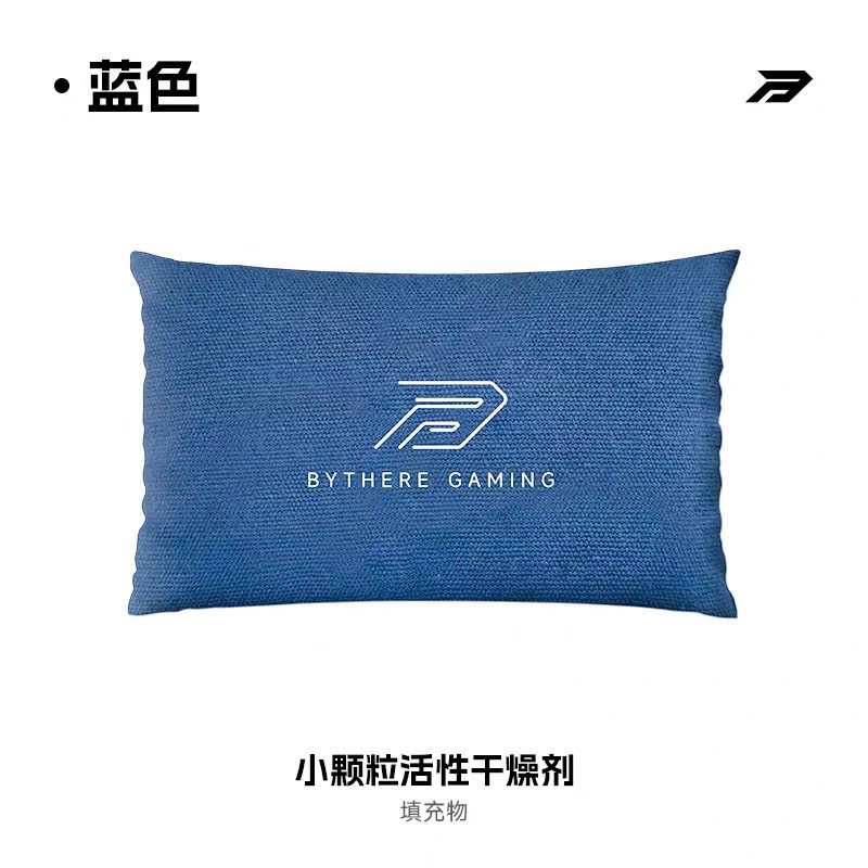 Túi Hút Ẩm Mồ Hôi Tay Bythere Sweat Bag Cho Game Thủ Chất Liệu Canvas Cotton